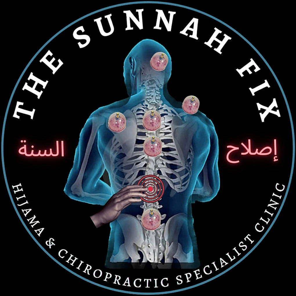 The Sunnah Fix gallery image 1