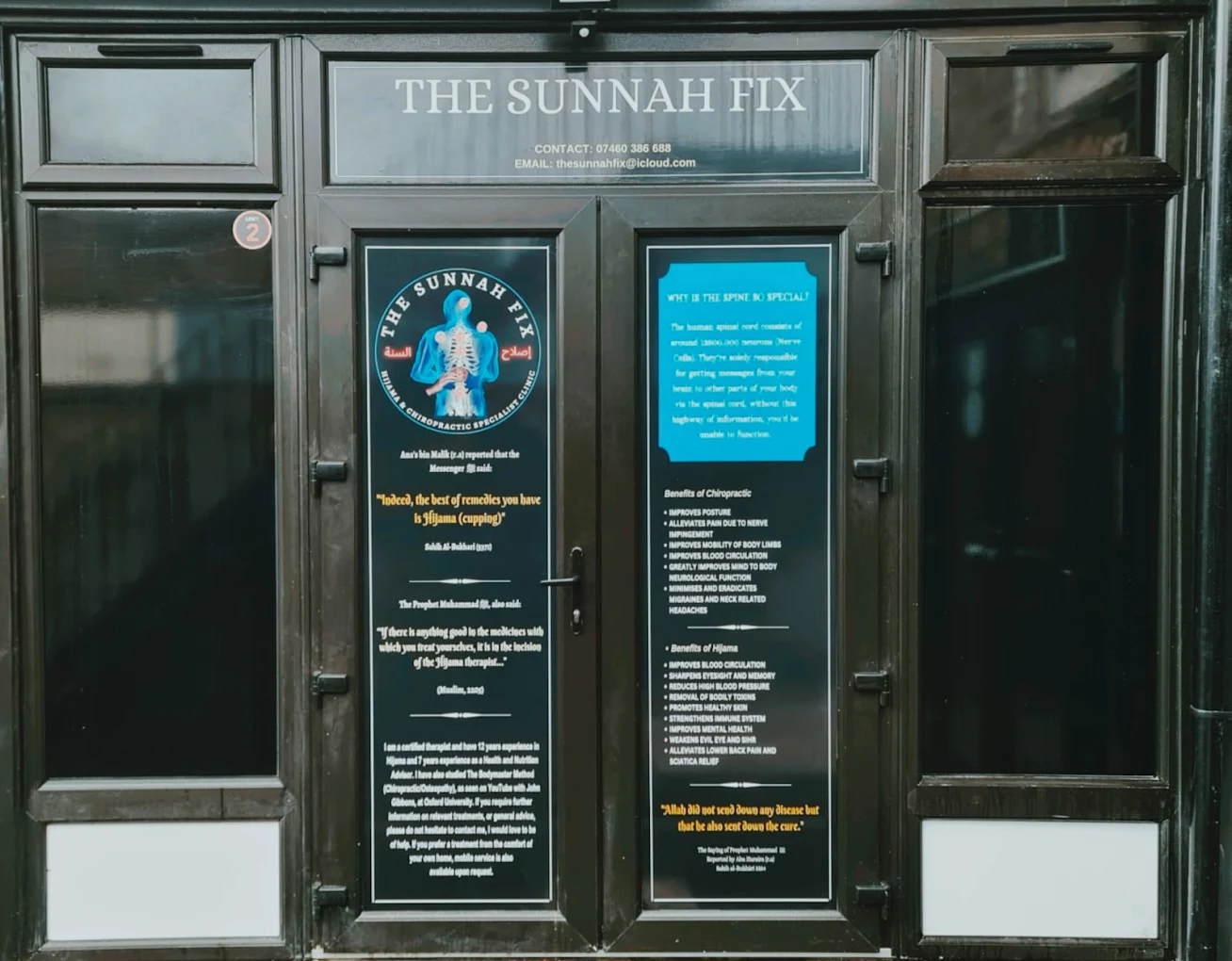 The Sunnah Fix gallery image 2